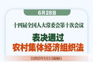 范志毅：国足亚洲多了很多对手 看看泰国、越南……我们要反思了