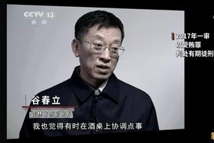 薛思佳：冯莱几乎报销后上海敲定救火外援 为前三篮球员泰-温亚德