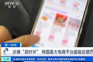 beplay电竞app下载截图3